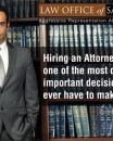 Sam Salhab